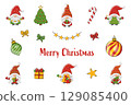 cute holiday christmas ornament set 129085400