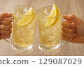 A toast with high ball 129087029
