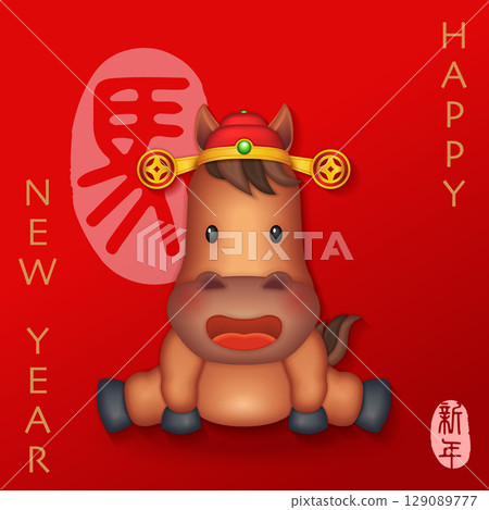 Happy Chinese New Year cute cartoon design horse. Chinese word translation : Horse 129089777