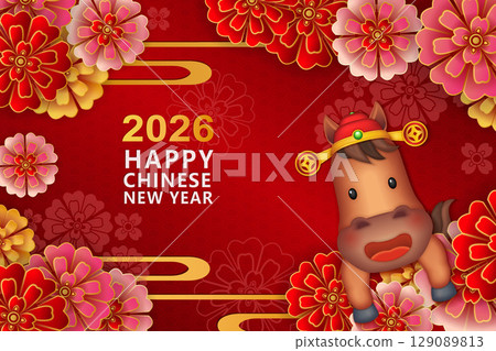 Happy Chinese new year of cute cartoon horse and round peony flower curve wave Happy Chinese new year of cute cartoon horse and round peony flower curve wave 129089813