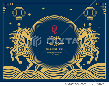Happy Chinese new year of horse curve wave and lantern decoration. Chinese Translation : Horse 129090246