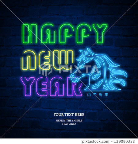 Happy Chinese new year of horse colorful neon light effect outline. Chinese translate horse year Happy Chinese new year of horse colorful neon light effect outline. Chinese translate horse year 129090358