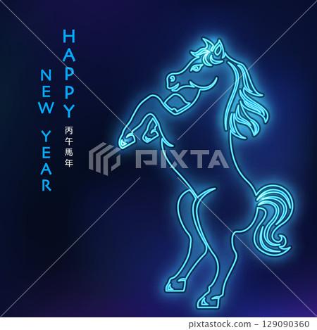 Happy Chinese new year of horse blue neon light effect outline Happy Chinese new year of horse blue neon light effect outline 129090360