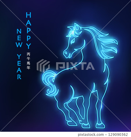 Happy Chinese new year of horse blue neon light effect outline 129090362