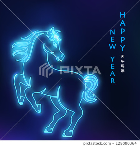 Happy Chinese new year of horse blue neon light effect outline Happy Chinese new year of horse blue neon light effect outline 129090364