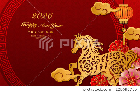 Happy Chinese new year gold relief horse flower lantern cloud and round lattice tracery frame. 129090719