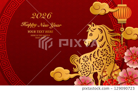 Happy Chinese new year gold relief horse flower lantern cloud and round lattice tracery frame. 129090723