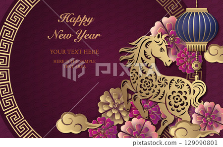 Happy Chinese new year of horse golden purple relief flower lantern cloud and round lattice tracery frame 129090801