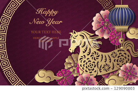 Happy Chinese new year of horse golden purple relief flower lantern cloud and round lattice tracery frame 129090803