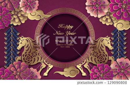 Happy Chinese new year of horse golden purple relief flower lantern cloud firecrackers lattice round frame 129090808