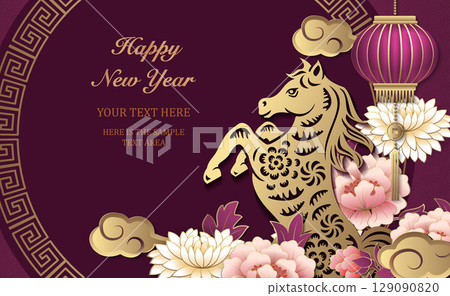 Happy Chinese new year of horse golden purple relief peony flower lantern cloud round lattice tracery frame 129090820