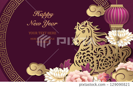 Happy Chinese new year of horse golden purple relief peony flower lantern cloud round lattice tracery frame 129090821