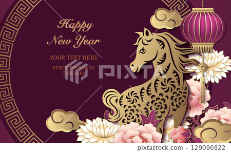 Happy Chinese new year of horse golden purple relief peony flower lantern cloud round lattice tracery frame 129090822