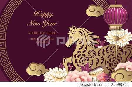 Happy Chinese new year of horse golden purple relief peony flower lantern cloud round lattice tracery frame 129090823