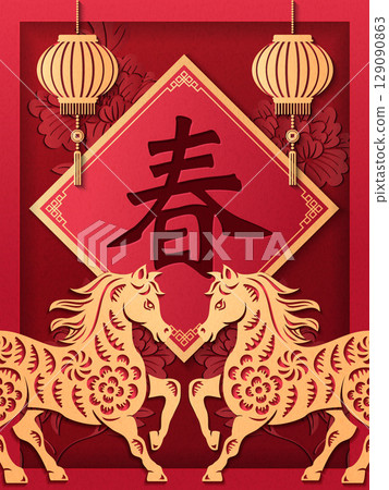 Happy Chinese new year of golden relief horse gold ingot lantern coin and spring couplet. Chinese translation : Spring Happy Chinese new year of golden relief horse gold ingot lantern coin and spring couplet. Chinese translation : Spring 129090863