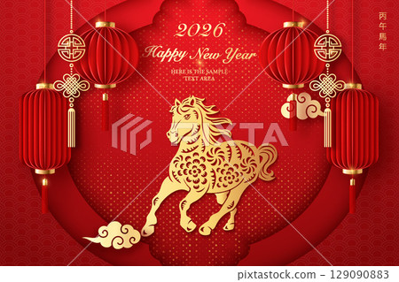 Happy Chinese new year gold red relief horse spiral cloud and traditional lantern. Chinese translation : New year of horse 129090883