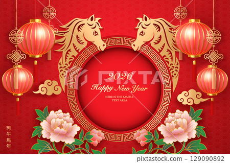 Happy Chinese new year gold relief horse peony flower lantern cloud and round lattice tracery frame Happy Chinese new year gold relief horse peony flower lantern cloud and round lattice tracery frame 129090892