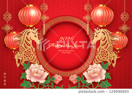 Happy Chinese new year gold relief horse peony flower lantern cloud and round lattice tracery frame 129090893