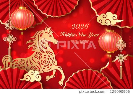 Happy Chinese new year golden red relief horse lantern spiral cloud and round fan. Chinese translation : New year of horse 129090906