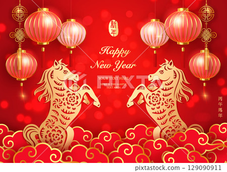 Happy Chinese new year golden red relief horse traditional lantern and spiral cloud. Chinese translation : New year of horse 129090911