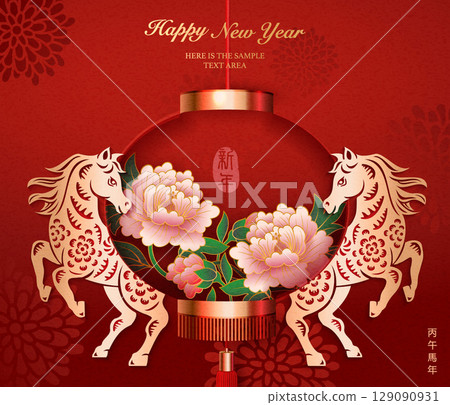 Happy Chinese new year golden relief horse pink peony flower and traditional lantern. Chinese translation : New year of horse 129090931
