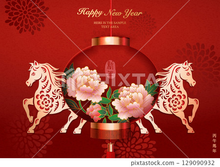 Happy Chinese new year golden relief horse pink peony flower and traditional lantern. Chinese translation : New year of horse 129090932