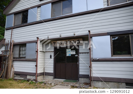 旭山糸岳 129091012