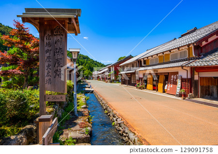 Fukui Prefecture Important Traditional Buildings Preservation District Kumagawa-juku Townscape 129091758