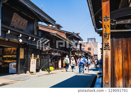 Hida Takayama's old townscape in summer 129091791