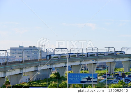Centrair and Meitetsu Limited Express μSky 129092640