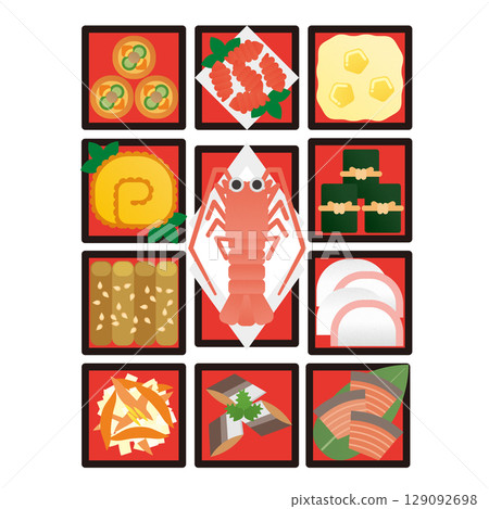 New Year's food stock illustration 2 New Year's food stock illustration 2 129092698