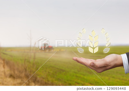 Progress in rural agricultural efforts 129093448