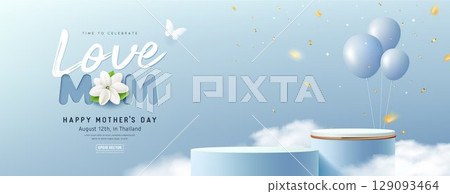 Happy mother's day blue podium display and jasmine flower, love mom poster design on cloud light blue background banner design 129093464