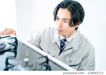 工作服的商人 129093713