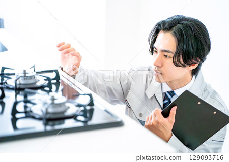 Businessmen in work clothes 129093716