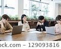 Meeting Business 129093816