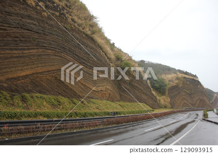 Strata - STRATUM - Strata - STRATUM - 129093915