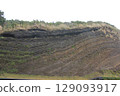 Strata - STRATUM - 129093917