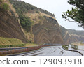 Strata - STRATUM - 129093918