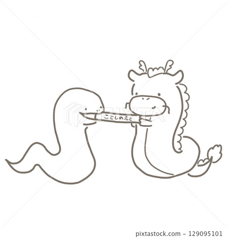 Tatsu 小心翼翼地將今年生肖的接力棒傳給了 Snake。黑白 Tatsu 小心翼翼地將今年生肖的接力棒傳給了 Snake。黑白 129095101