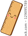 Kawaii Wooden Ruler 129095789