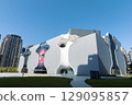 Taiwan Taichung National Opera Metropolitan Opera House Opera house in Taichung 129095857