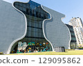Taiwan Taichung National Opera Metropolitan Opera House Opera house in Taichung 129095862
