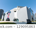 Taiwan Taichung National Opera Metropolitan Opera House Opera house in Taichung 129095863