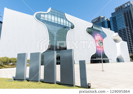 Taiwan Taichung National Opera Metropolitan Opera House Opera house in Taichung 129095864