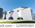 Taiwan Taichung National Opera Metropolitan Opera House Opera house in Taichung 129095865
