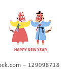 Red horse character wearing hanbok sending New Year greetings illustration 129098718