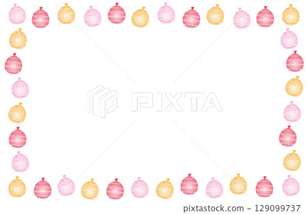Fluffy water balloon frame square pink Fluffy water balloon frame square pink 129099737