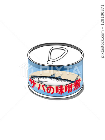 Daily disaster preparedness supplies and emergency supplies (various canned goods) 129100871