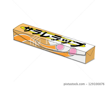 撤離時要攜帶的物品：保鮮膜 129100876